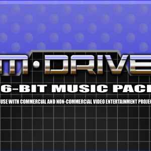 8mdrive