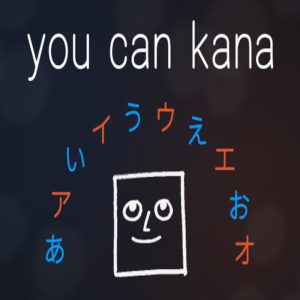  youcankanalearnjapanesehiraganaandkatakana111